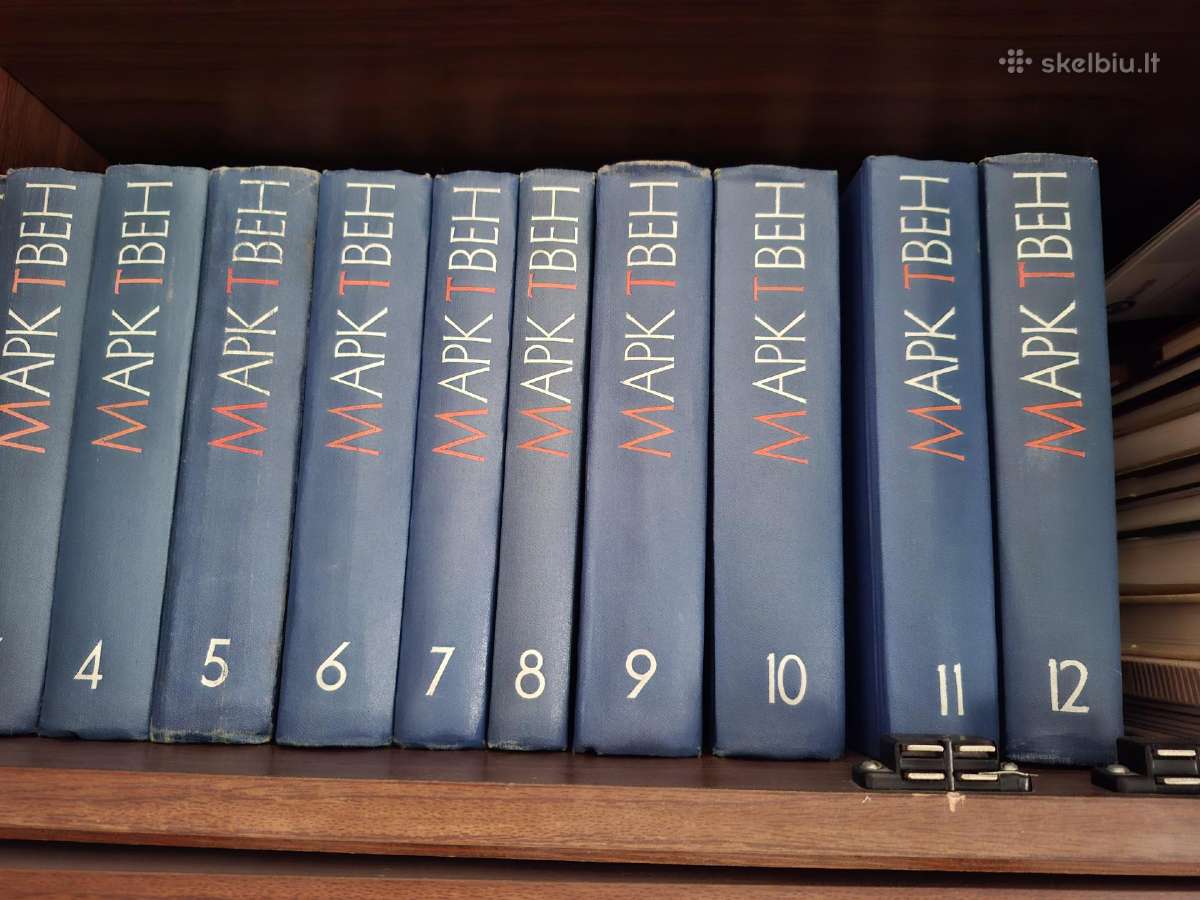 Knygos, naminė biblioteka žymiu autorių ir kūrinių - nuotraukos Nr. 9