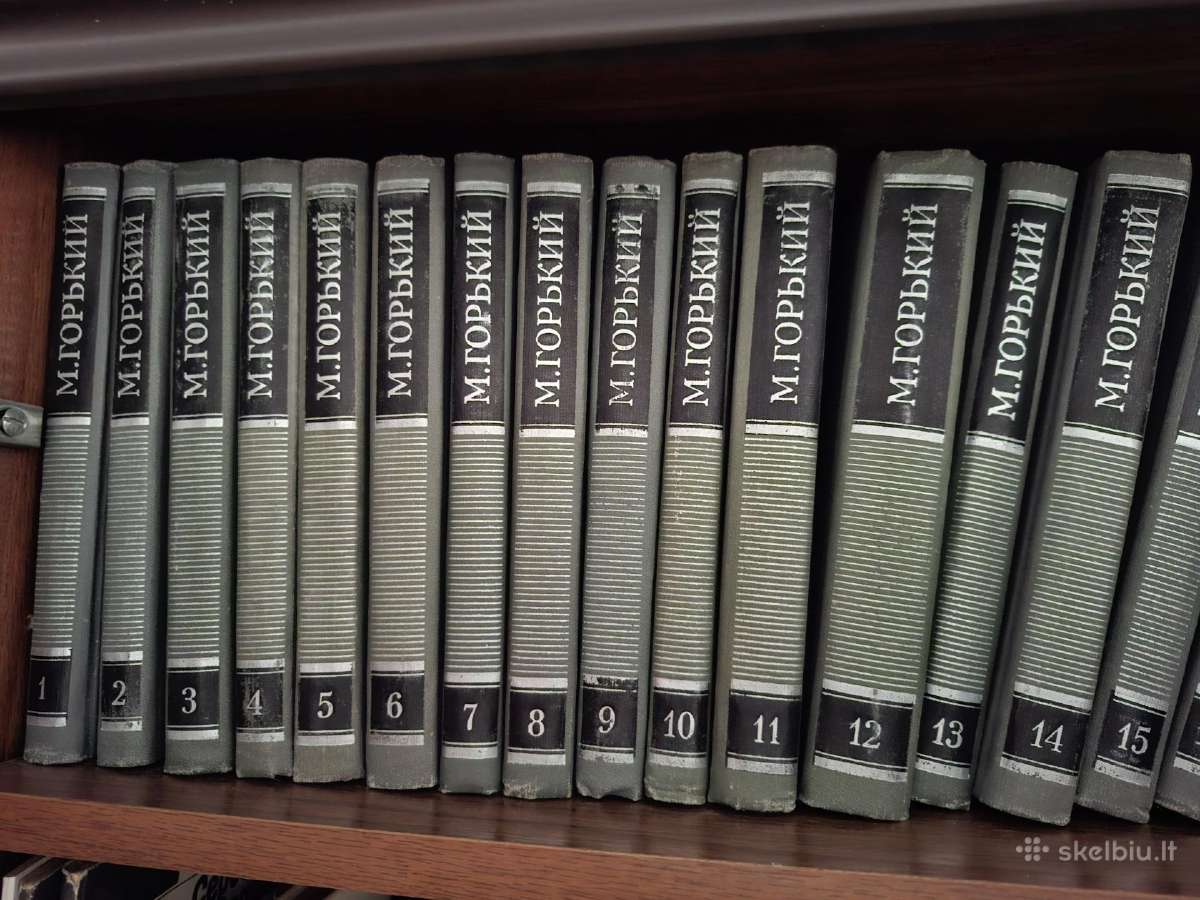 Knygos, naminė biblioteka žymiu autorių ir kūrinių - nuotraukos Nr. 12