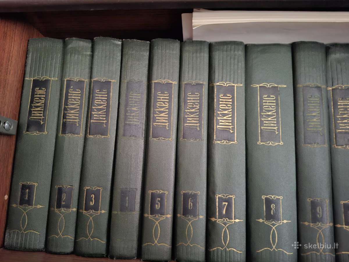 Knygos, naminė biblioteka žymiu autorių ir kūrinių - nuotraukos Nr. 15