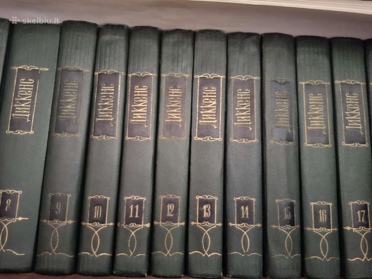 Knygos, naminė biblioteka žymiu autorių ir kūrinių - nuotraukos Nr. 16