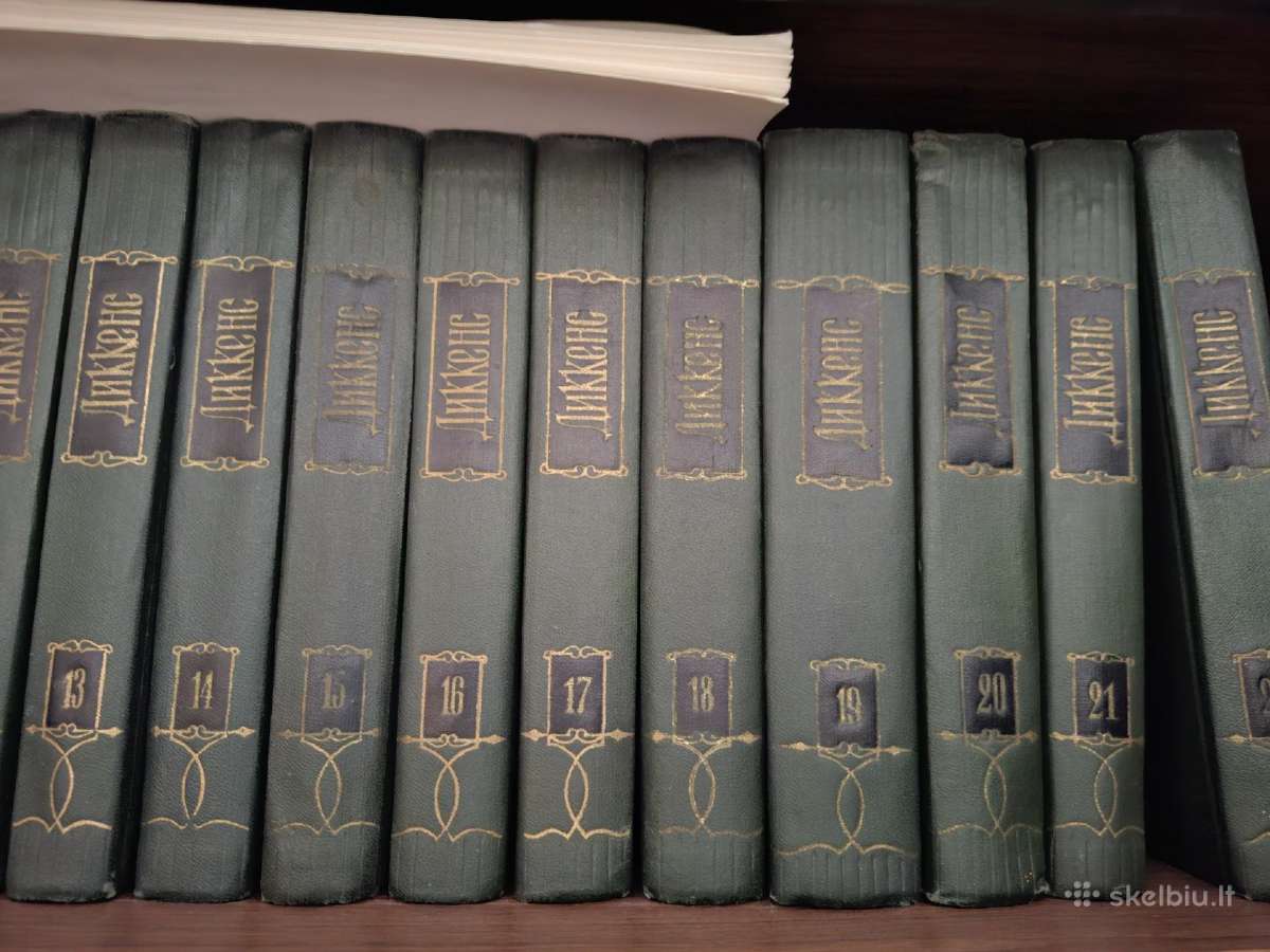 Knygos, naminė biblioteka žymiu autorių ir kūrinių - nuotraukos Nr. 17