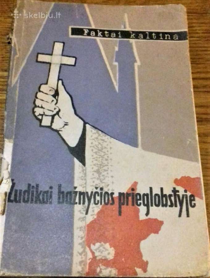 Knygos