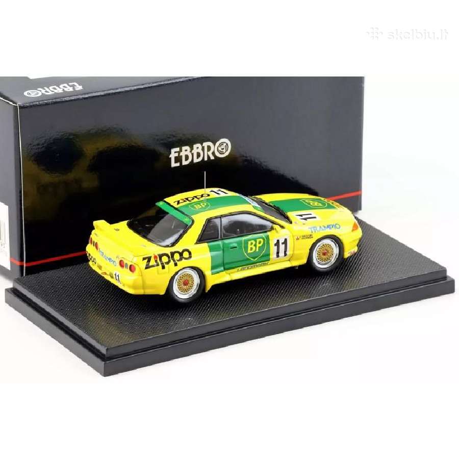 Nissan Skyline Gt-r (R33) - nuotraukos Nr. 2