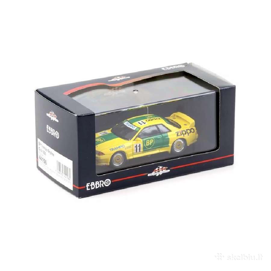 Nissan Skyline Gt-r (R33) - nuotraukos Nr. 3