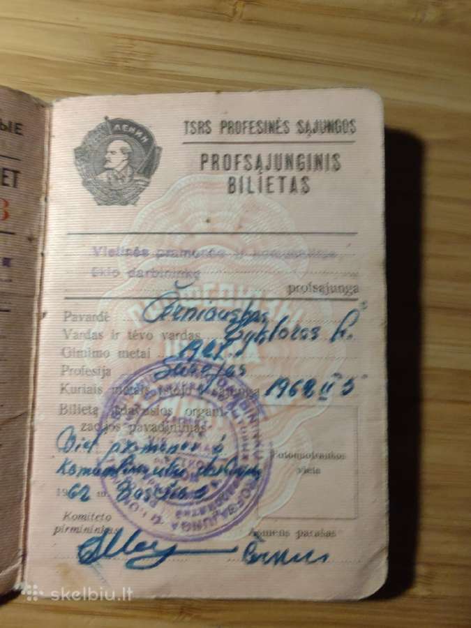 Profsąjungos bilietas 1962 - nuotraukos Nr. 2