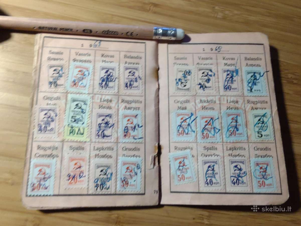 Profsąjungos bilietas 1962 - nuotraukos Nr. 6