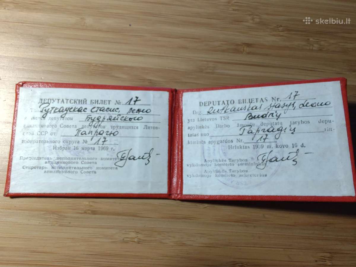 Apylinkės darbo žmonių deputatų taryba 1969 - nuotraukos Nr. 2