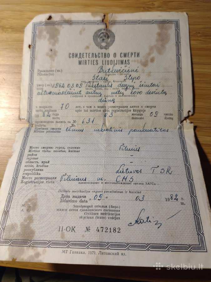 Mirties liudijimas 1982 Vilnius