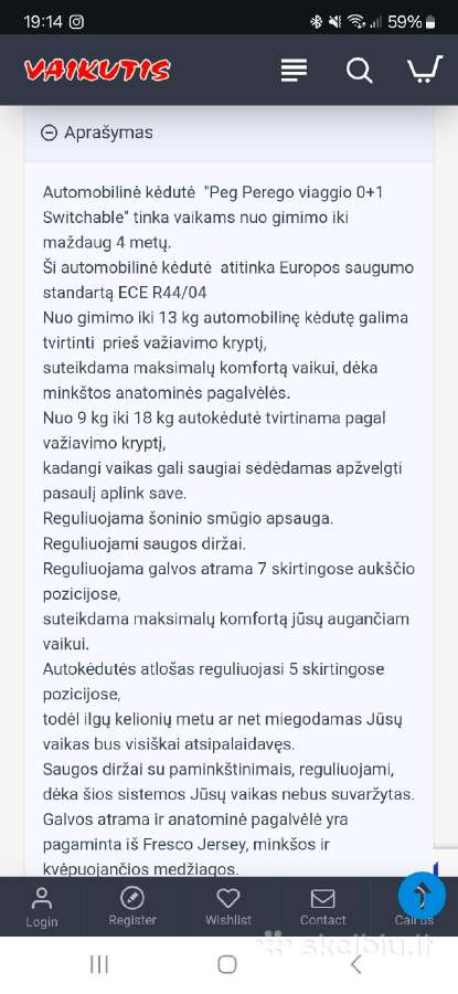 Peg perego automobilinė kėdutė. - nuotraukos Nr. 6