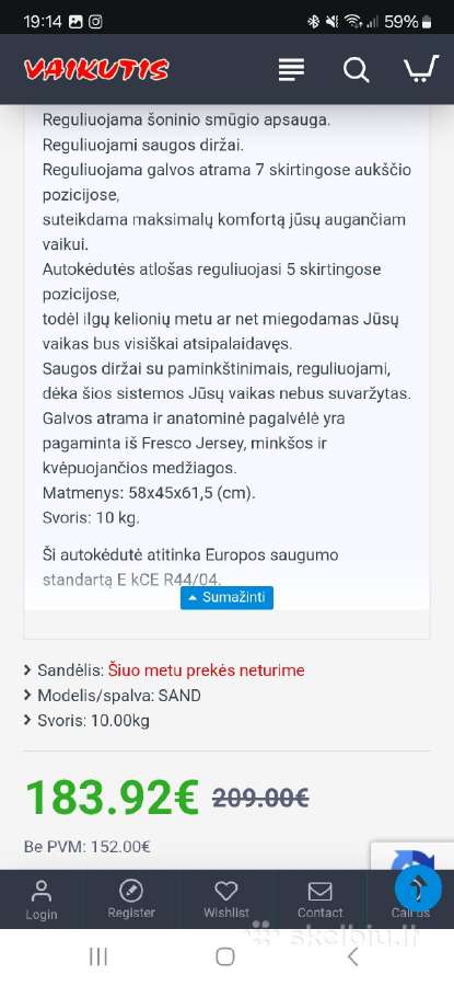 Peg perego automobilinė kėdutė. - nuotraukos Nr. 7