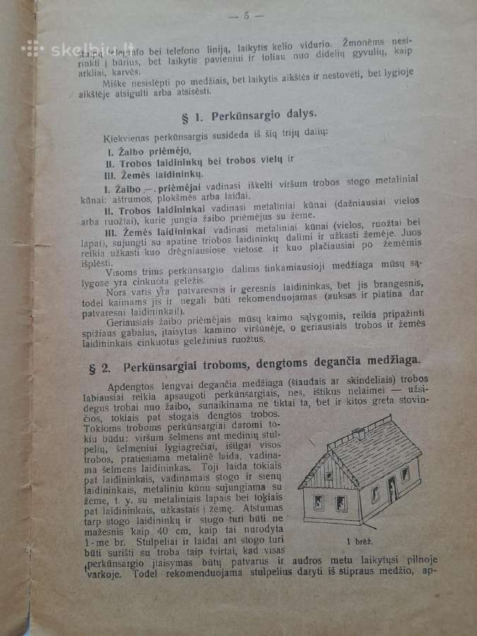 Knyga "Perkūnsargiai 1930m" - nuotraukos Nr. 2