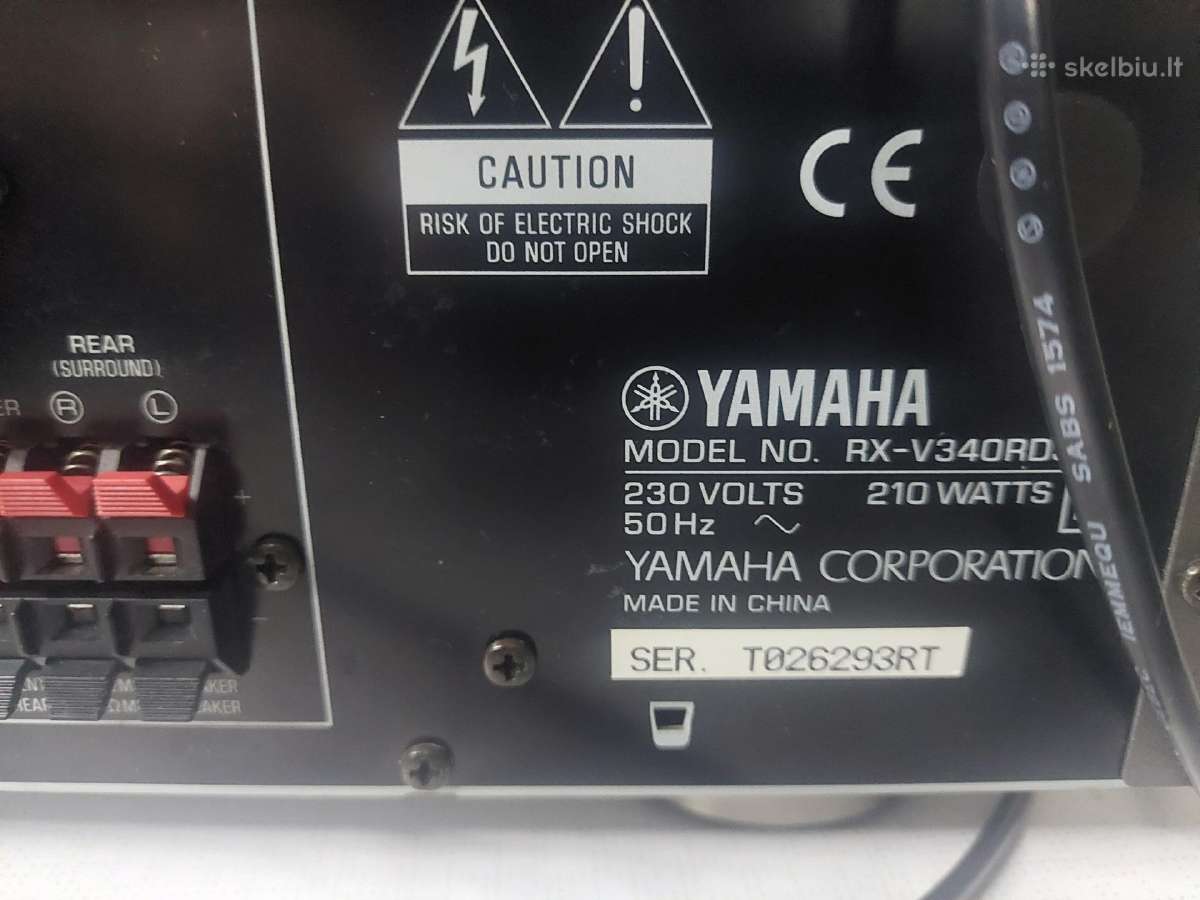 Yamaha komplektas su pultais - nuotraukos Nr. 3