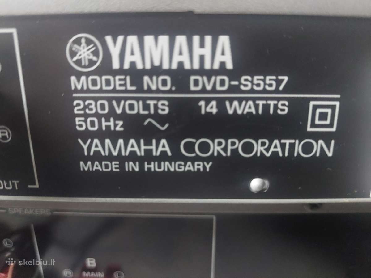 Yamaha komplektas su pultais - nuotraukos Nr. 4
