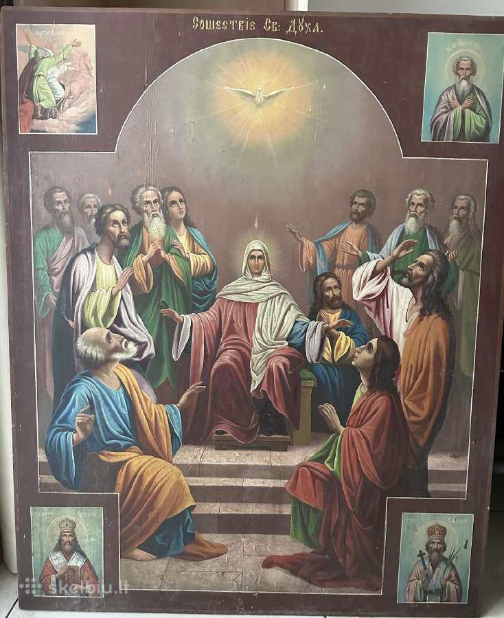 Ikona Šventosios Dvasios nusileidimas