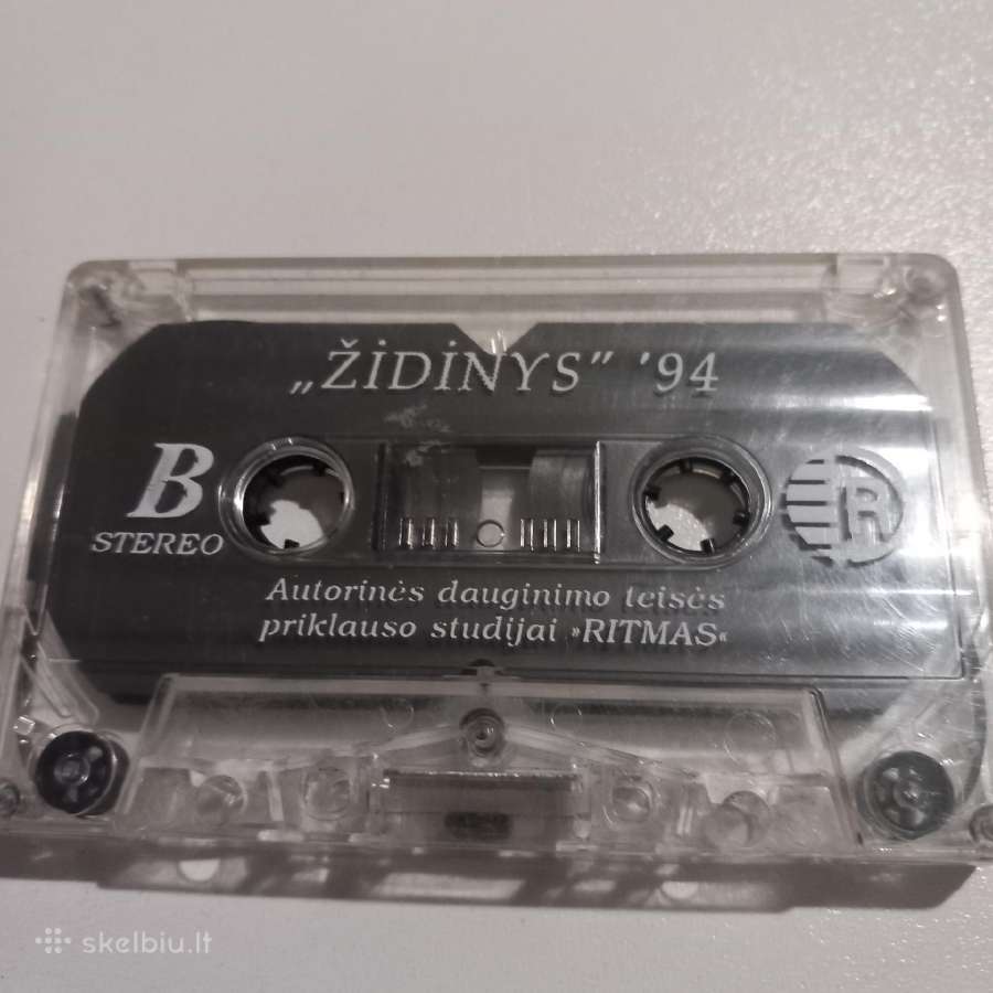 Židinys -94