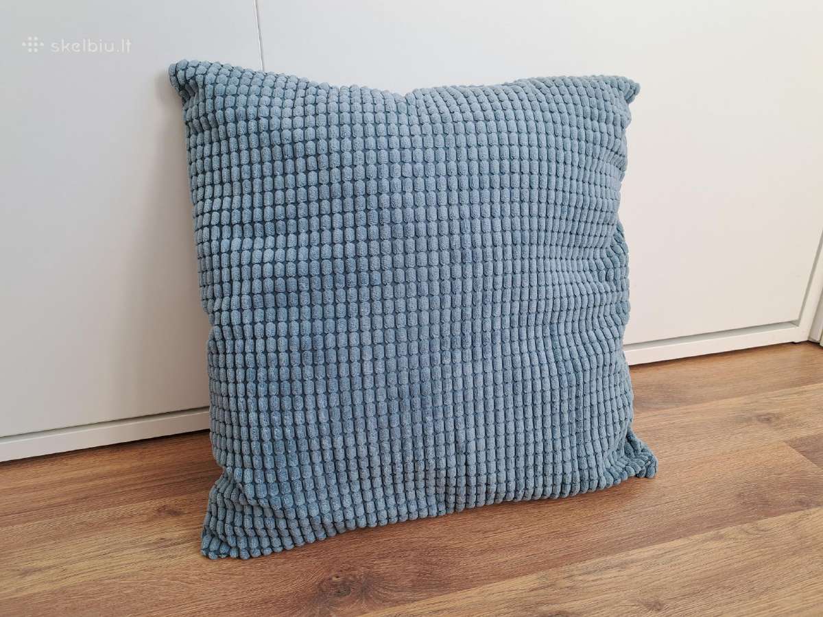 Pagalvėlė 50x50 cm 1x