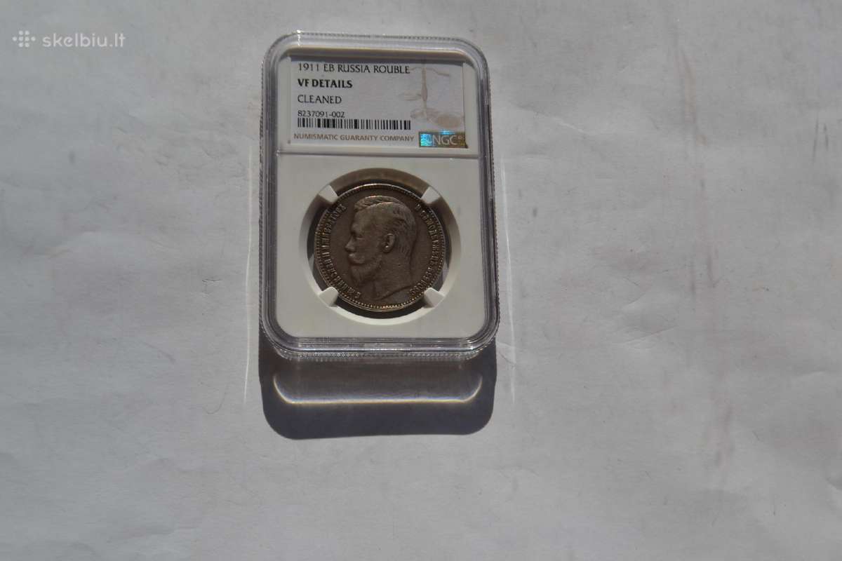 1 Rublis 1911 m.