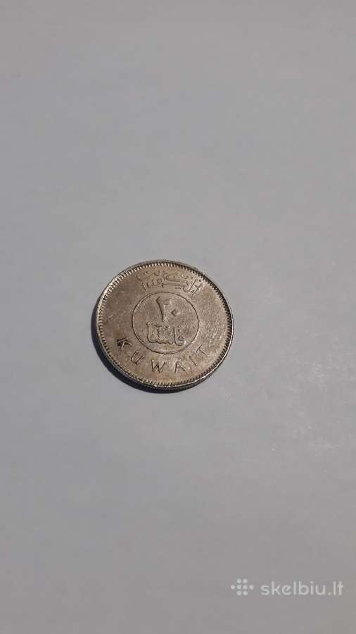 Kuveitas