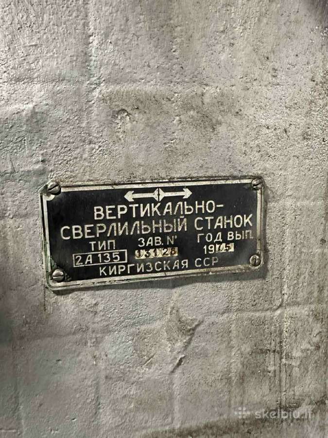 Gražtas 2a135., smirgelis - nuotraukos Nr. 2