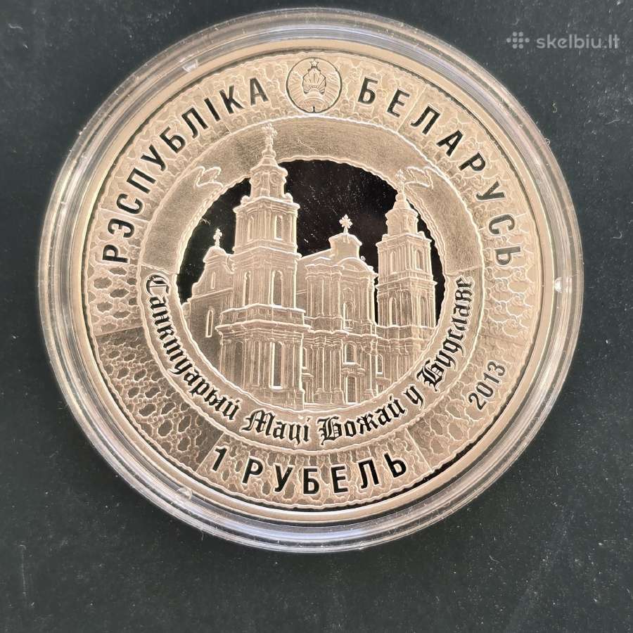 Baltarusija 2013 1 rouble Cu-ni Mergeles Marijos i - nuotraukos Nr. 2