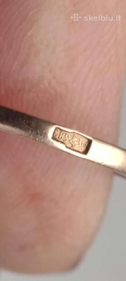 Žiedas drugelis pr.583 17 išmera - nuotraukos Nr. 7