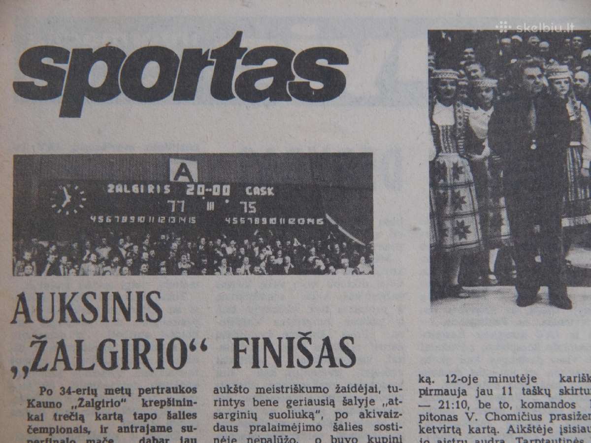 Kauno Žalgiris laikraščių iškarpos - nuotraukos Nr. 4