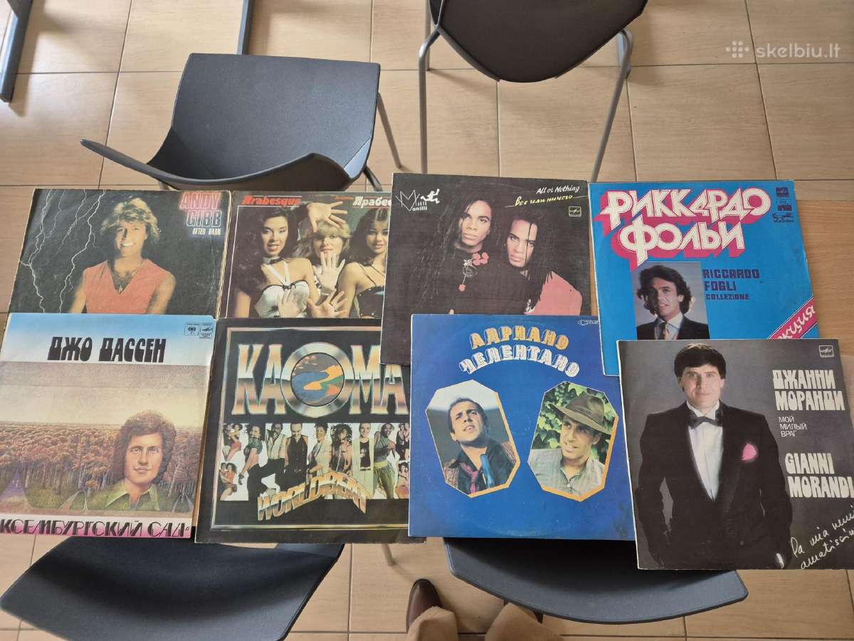 Plokštelės vinilas, nauja - nuotraukos Nr. 4
