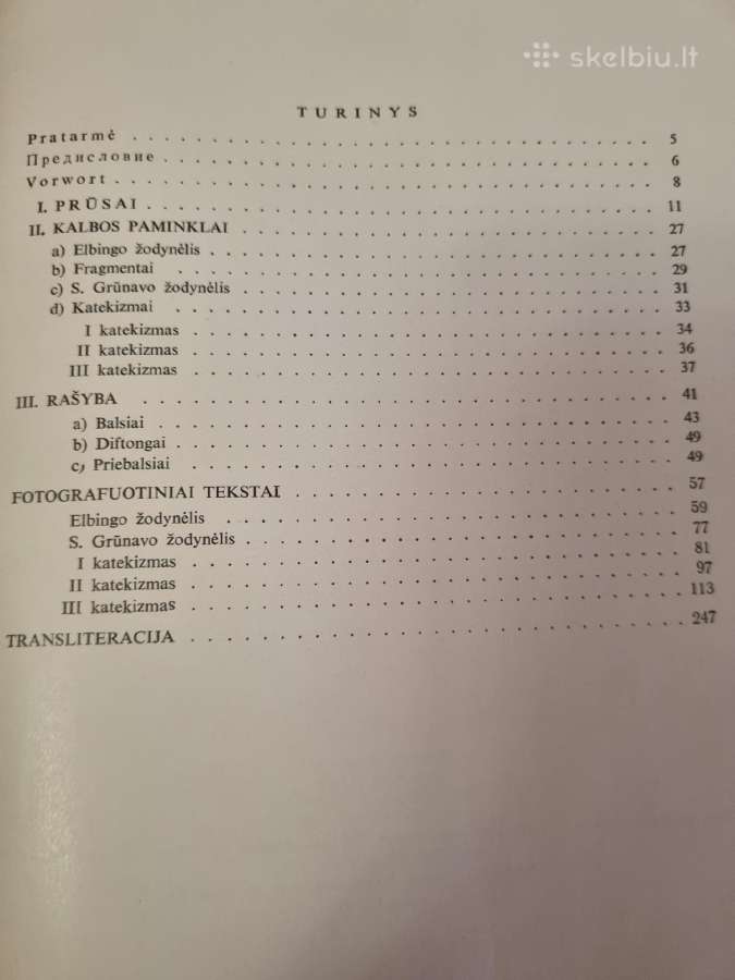 Prūsų kalbos paminklai - nuotraukos Nr. 4