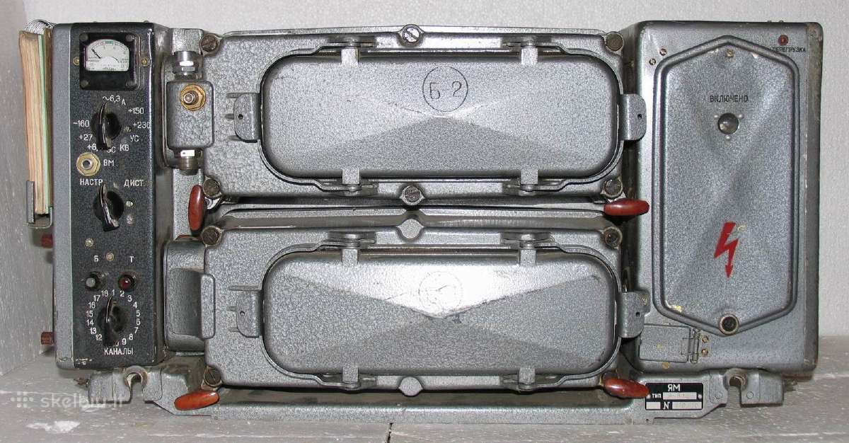 R-836