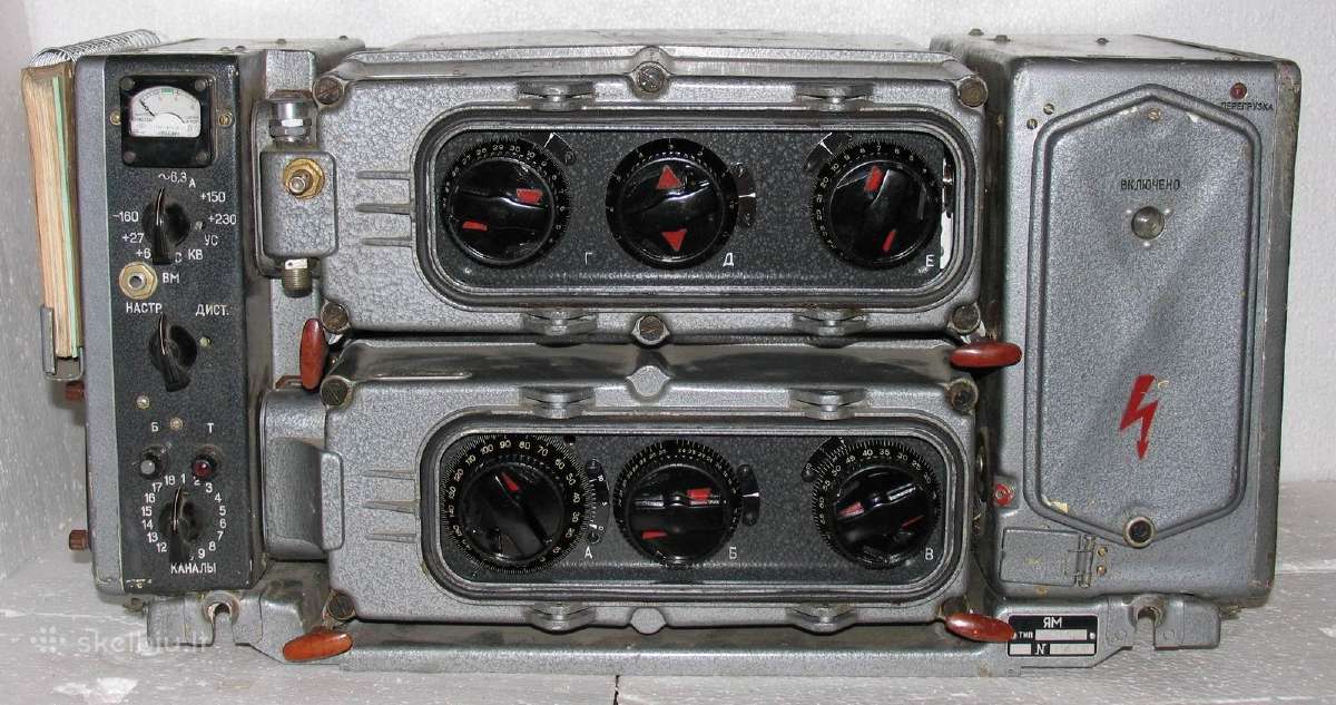 R-836 - nuotraukos Nr. 2