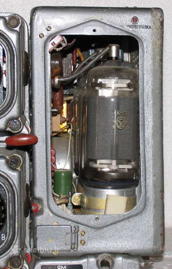 R-836 - nuotraukos Nr. 6