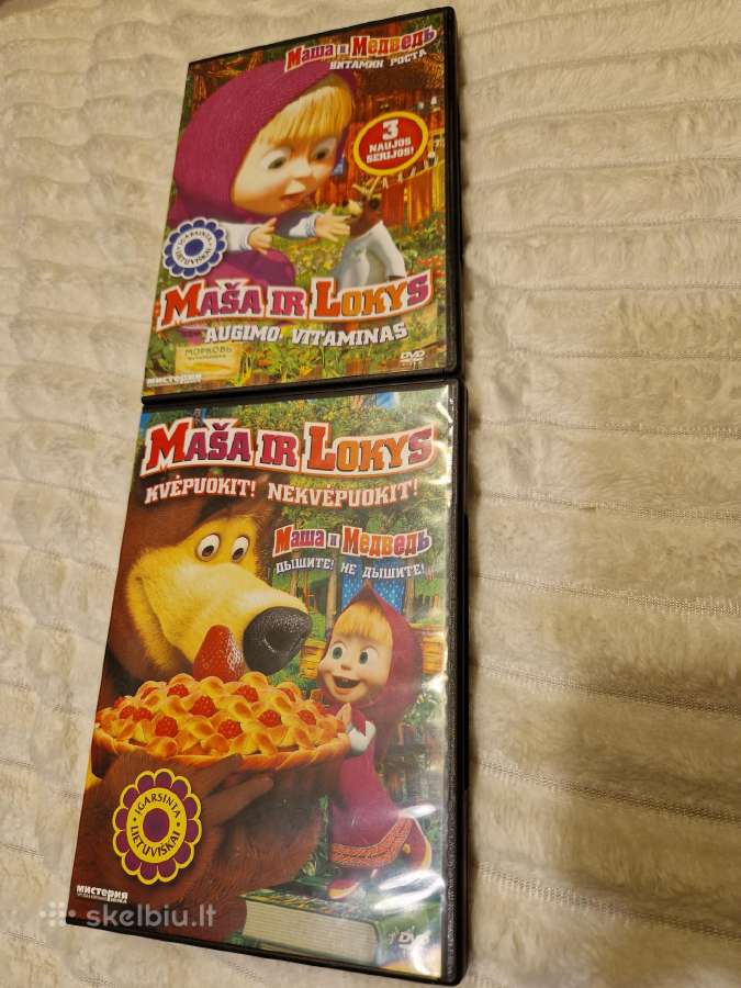 Maša ir lokys dvd
