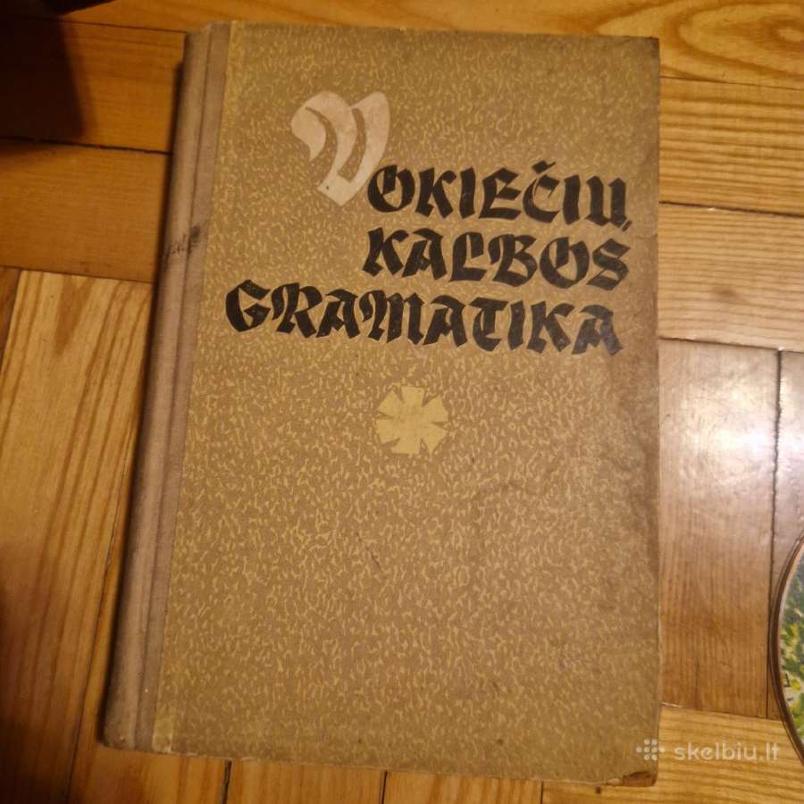 Vokiečių kalbos gramatika