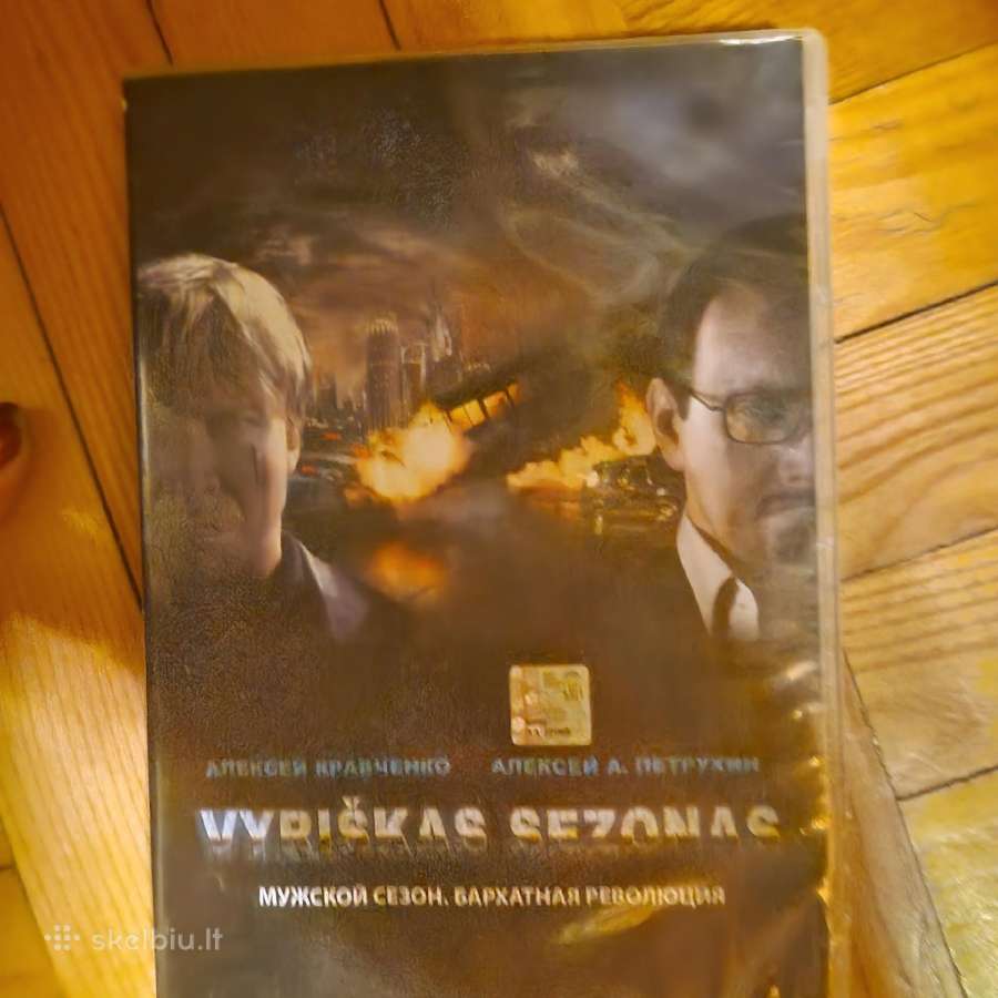 Kompaktiniai diskaių. Įvairūs orginalūs filmai. - nuotraukos Nr. 3