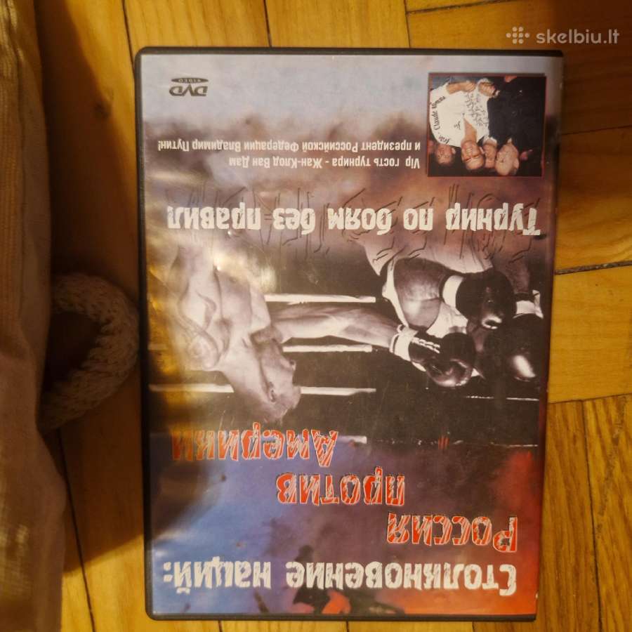 Kompaktiniai diskas su" Kovos Be Taisyklių Rusijoj - nuotraukos Nr. 2