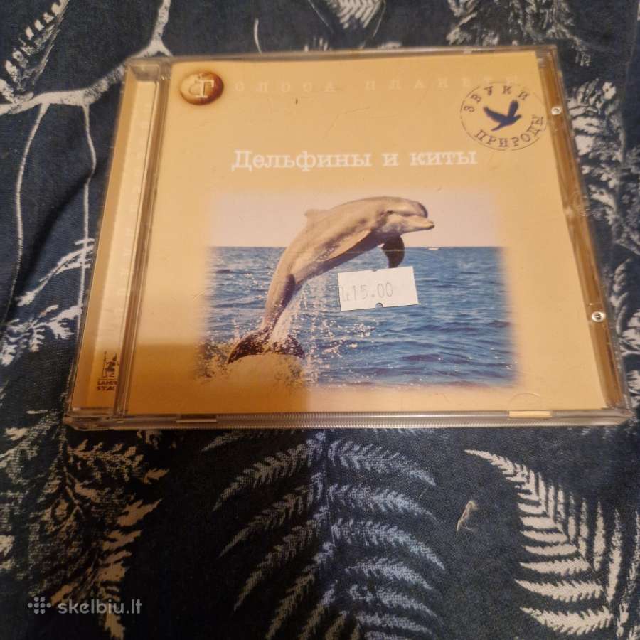 Dvd Delfinai ir Banginiaj