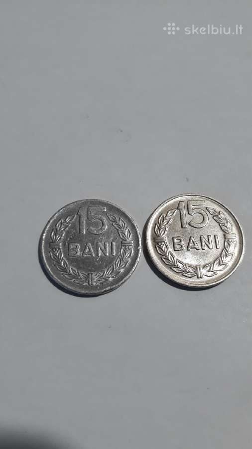 Rumunija
