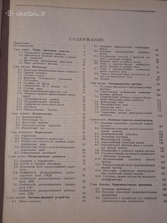 Radio - nuotraukos Nr. 7