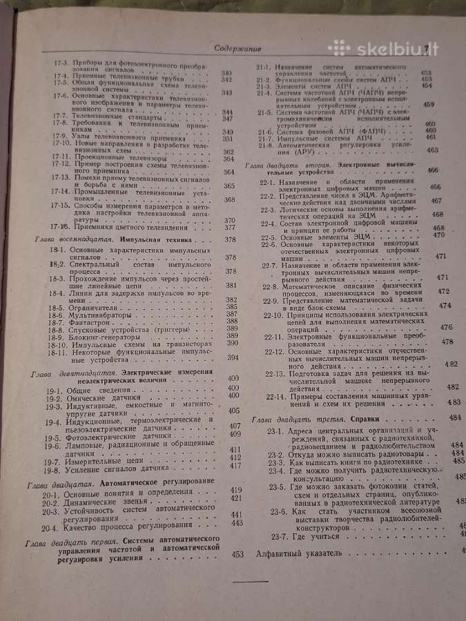 Radio - nuotraukos Nr. 9