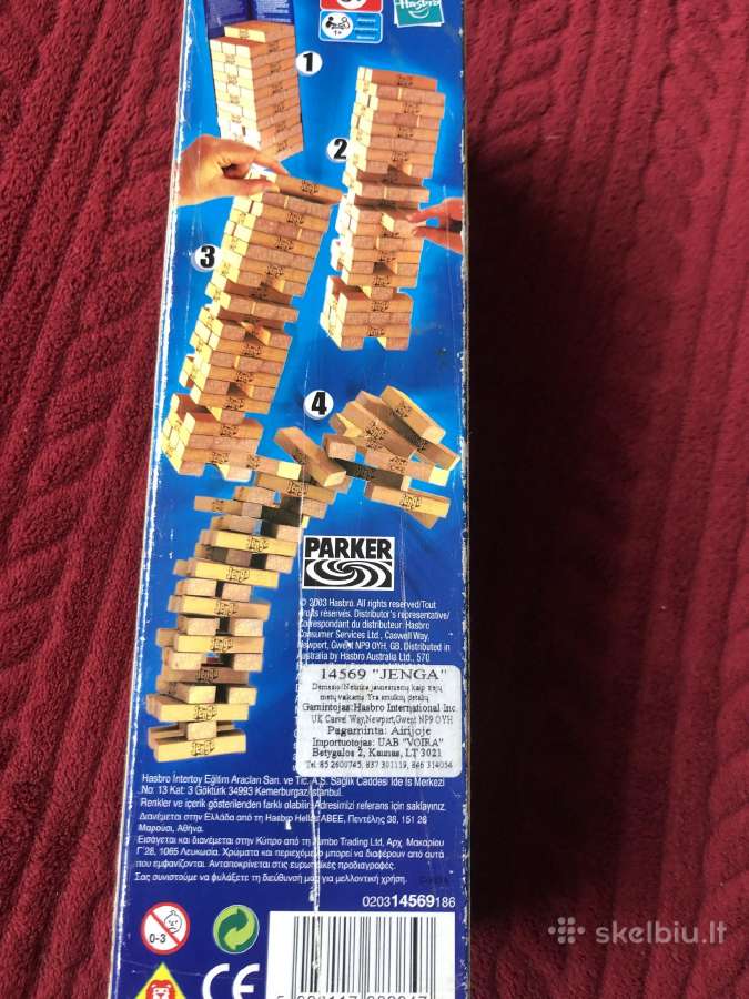 Žaidimas Jenga - nuotraukos Nr. 2