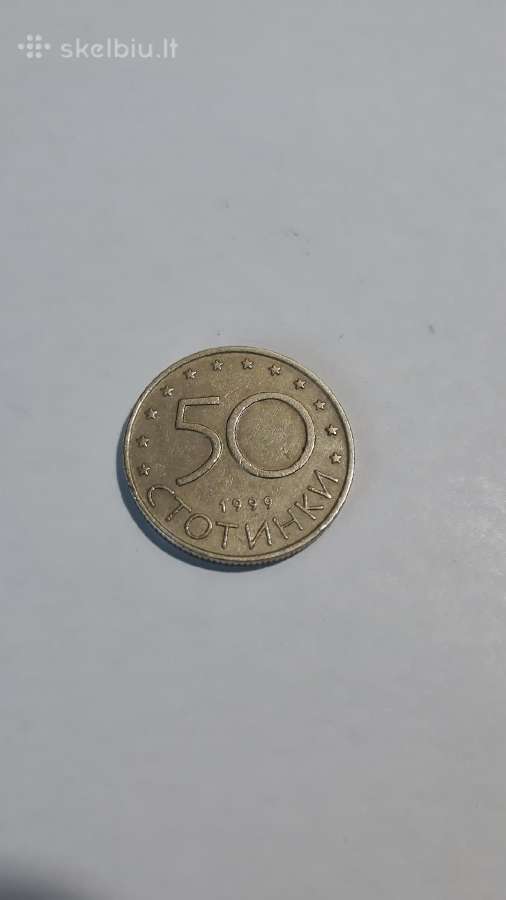 Bulgarija