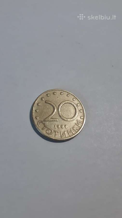 Bulgarija