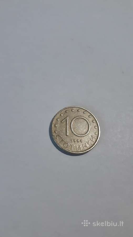Bulgarija