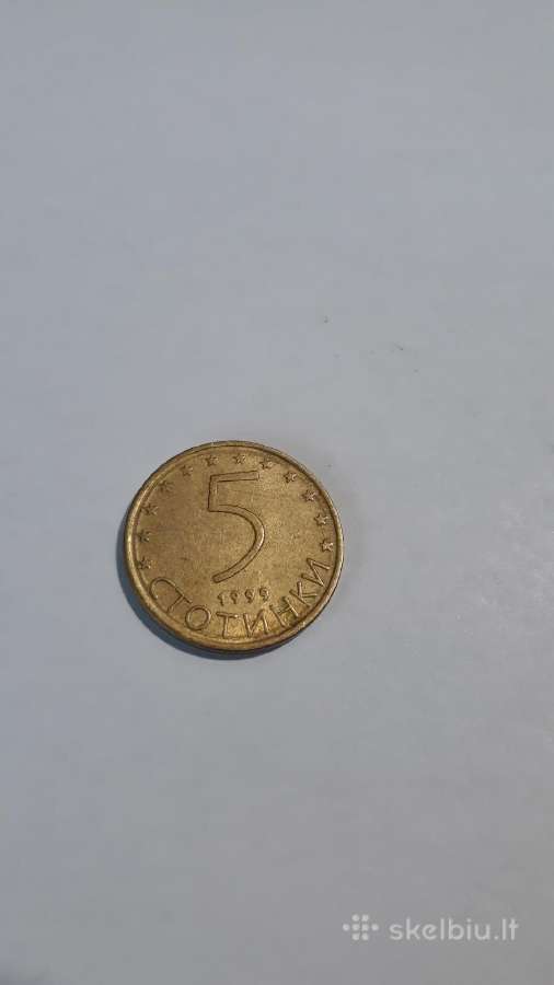 Bulgarija