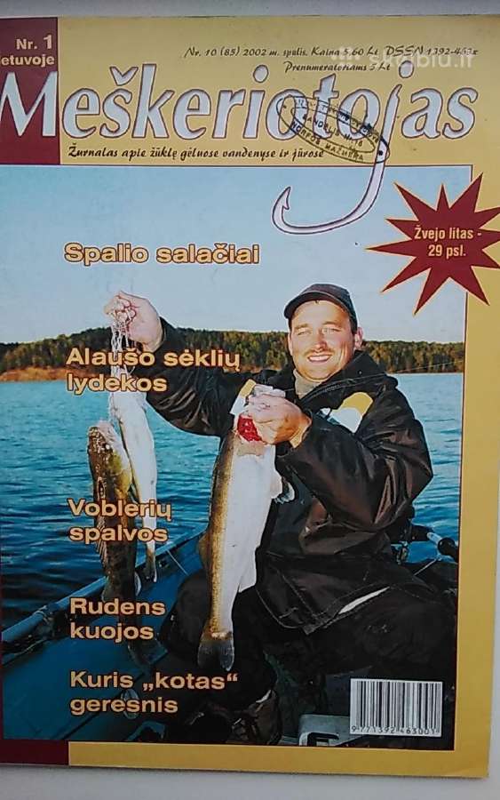 Žurnalai „meškeriotojas“ - nuotraukos Nr. 3