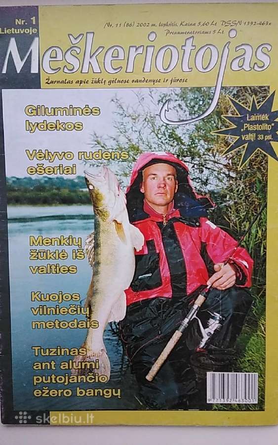 Žurnalai „meškeriotojas“ - nuotraukos Nr. 4