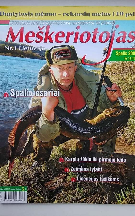 Žurnalai „meškeriotojas“ - nuotraukos Nr. 5