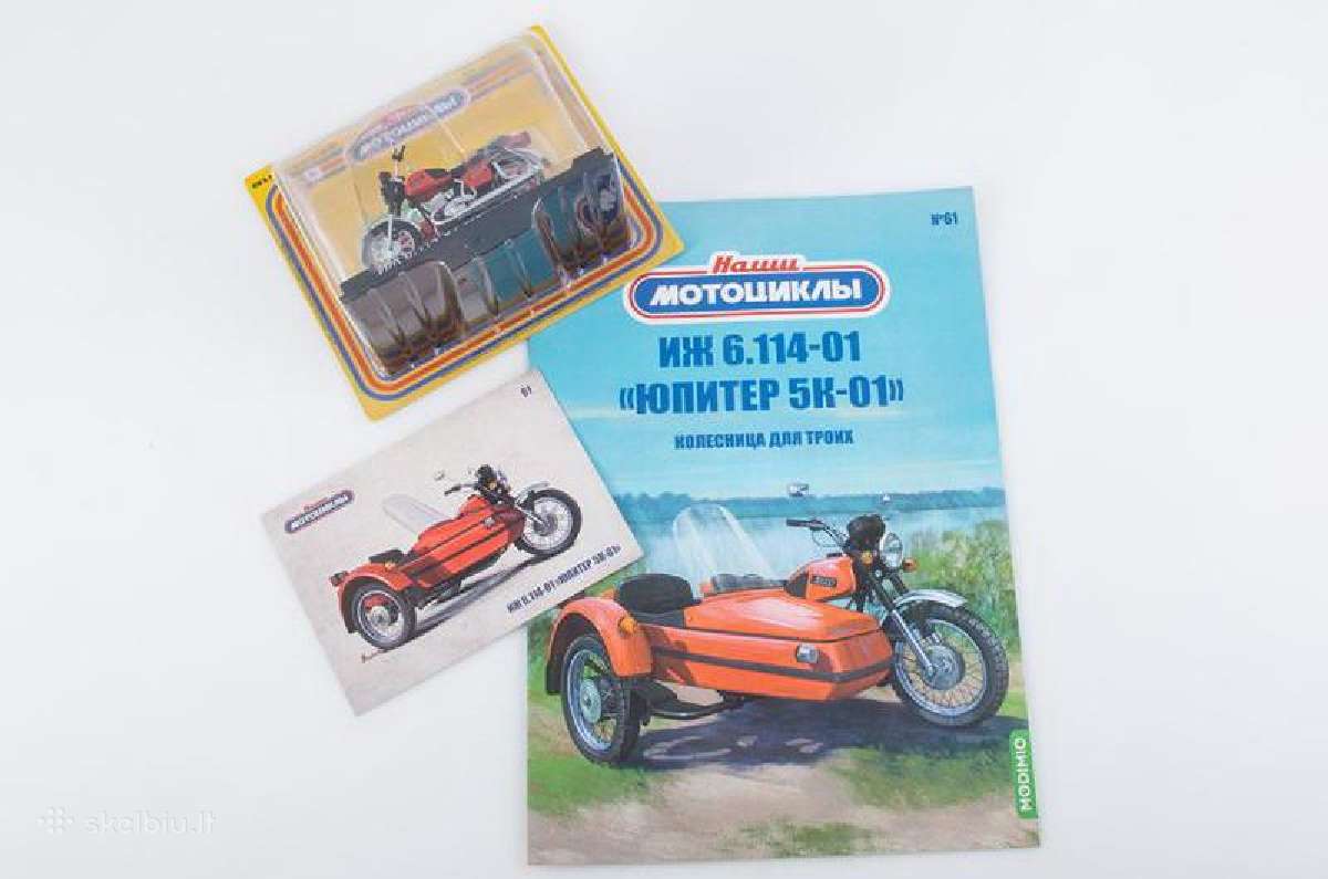 Moto 1/24 - nuotraukos Nr. 14