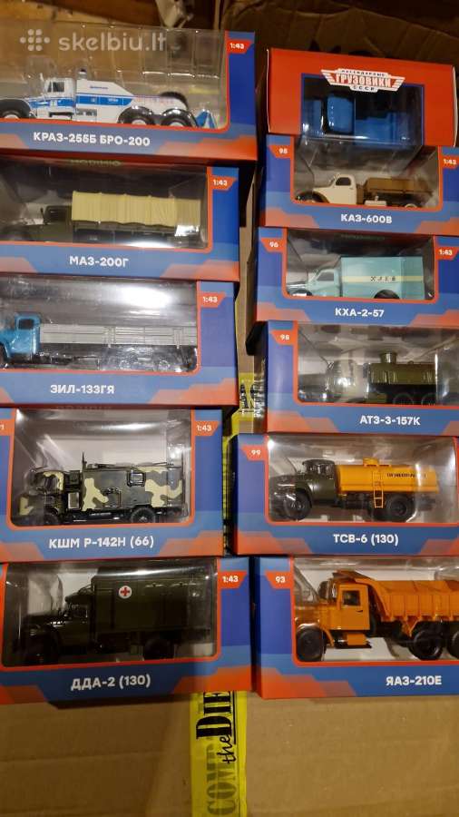 1/43