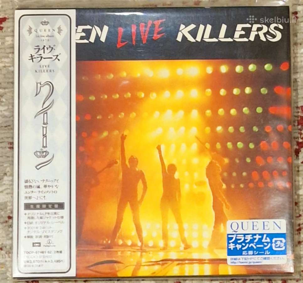 Queen Live Killers 2cd